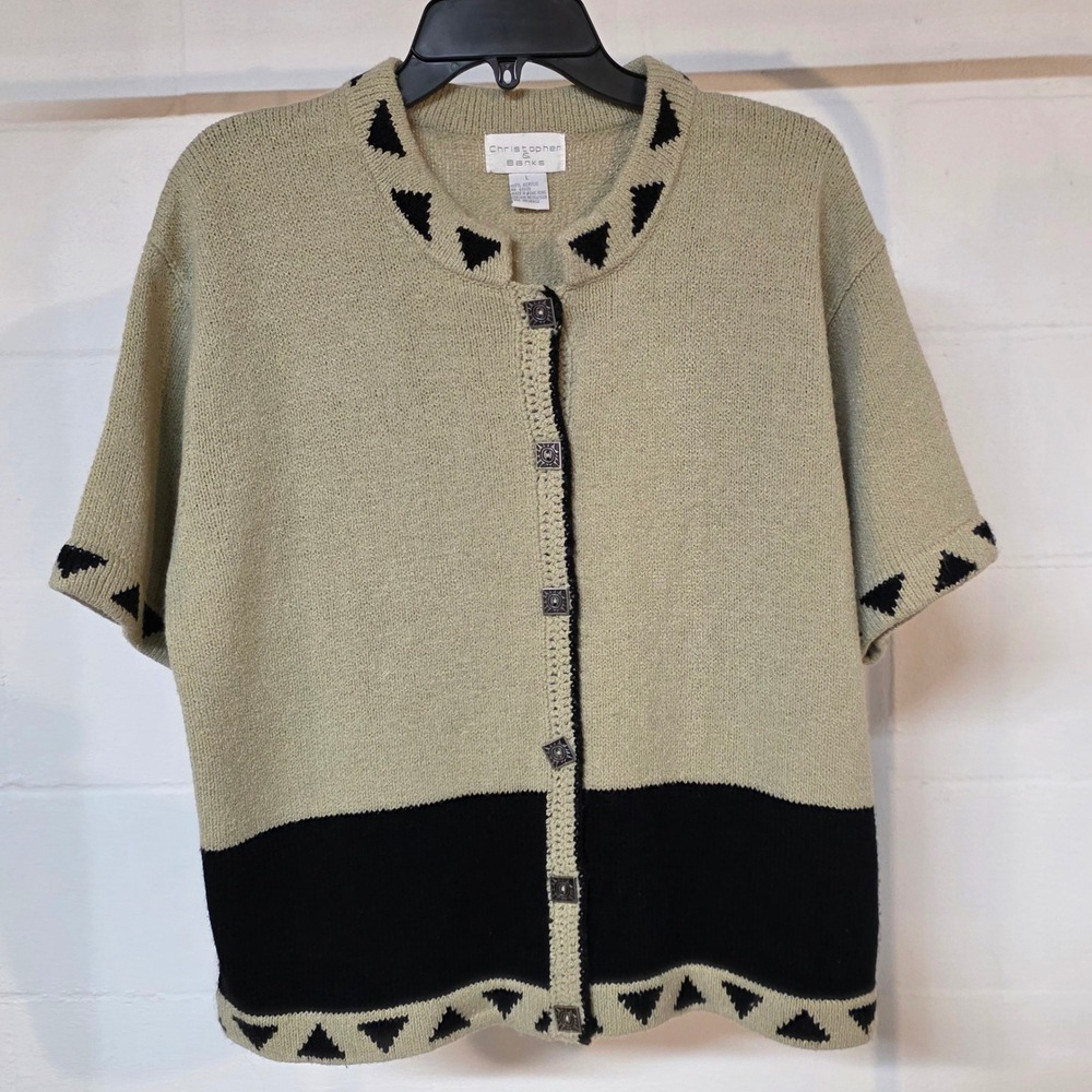 Vintage Christopher Banks Women Large Tan Black Geometric Short Sleeve Cardigan